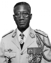 Lamine Cissé 1996-1997